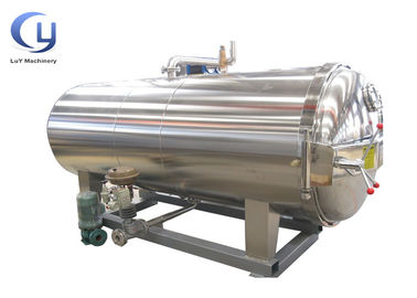 শিল্প বোতল নির্বীজন 50Hz সঙ্গে 1000W শক্তি কার্যকর নির্বীজন