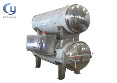 শিল্প বোতল নির্বীজন 50Hz সঙ্গে 1000W শক্তি কার্যকর নির্বীজন