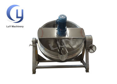 100L 200L 300L ইন্ডাস্ট্রিয়াল স্টিম জ্যাকেটযুক্ত কেটল, ইন্ডাস্ট্রিয়াল রান্নার কেটল